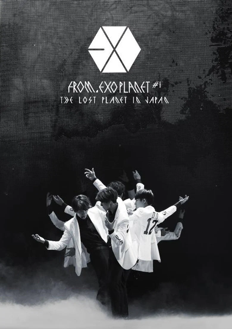 EXO FROM. EXO PLANET #1 - THE LOST PLANET in JAPAN poster