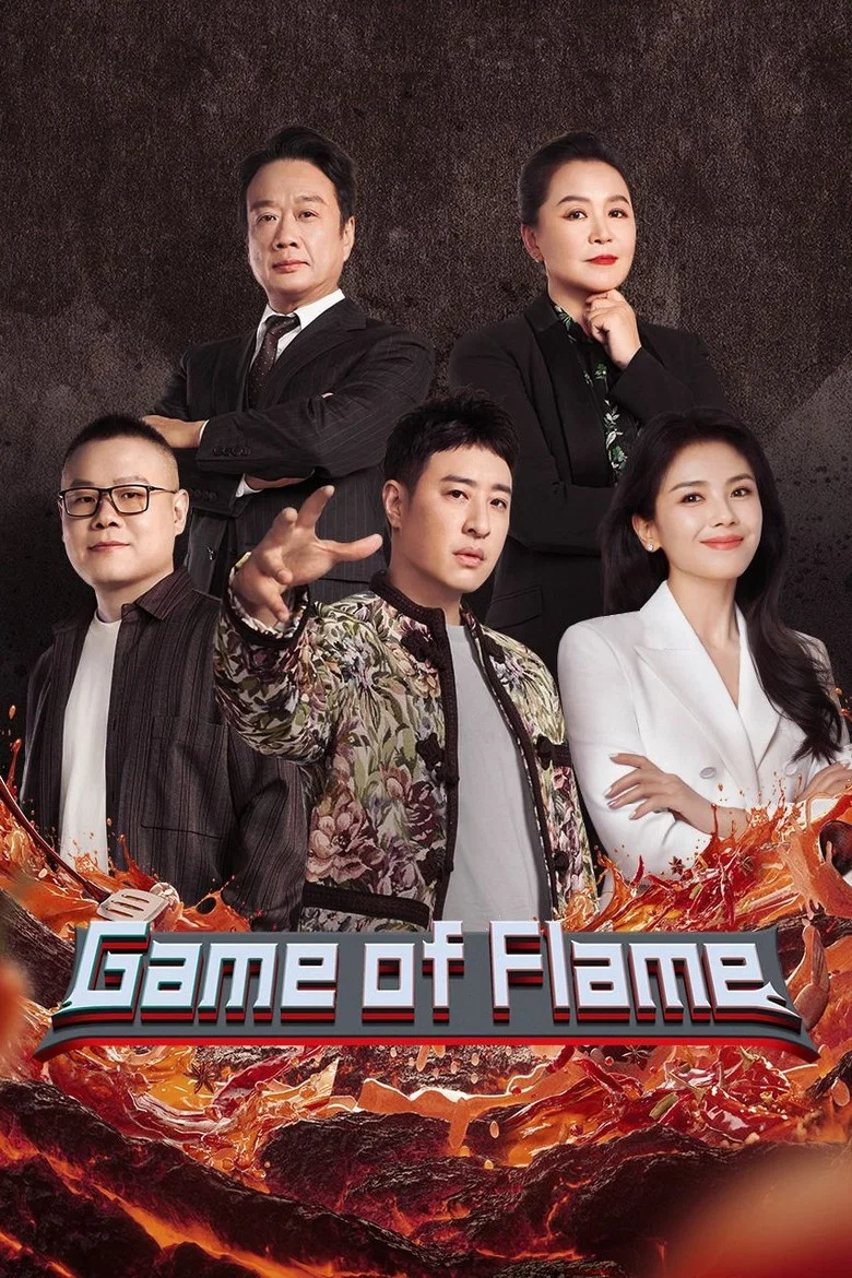 Game of Flame poster