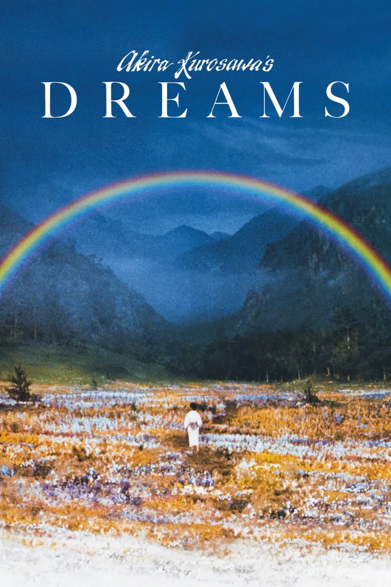 Dreams poster