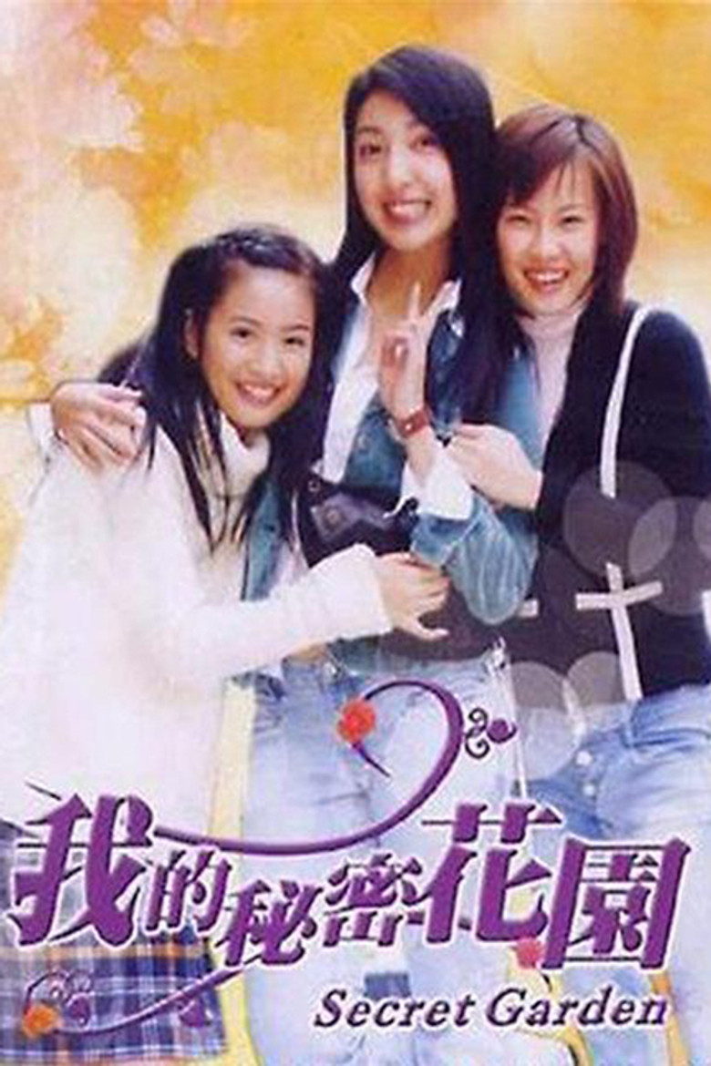 Secret Garden poster