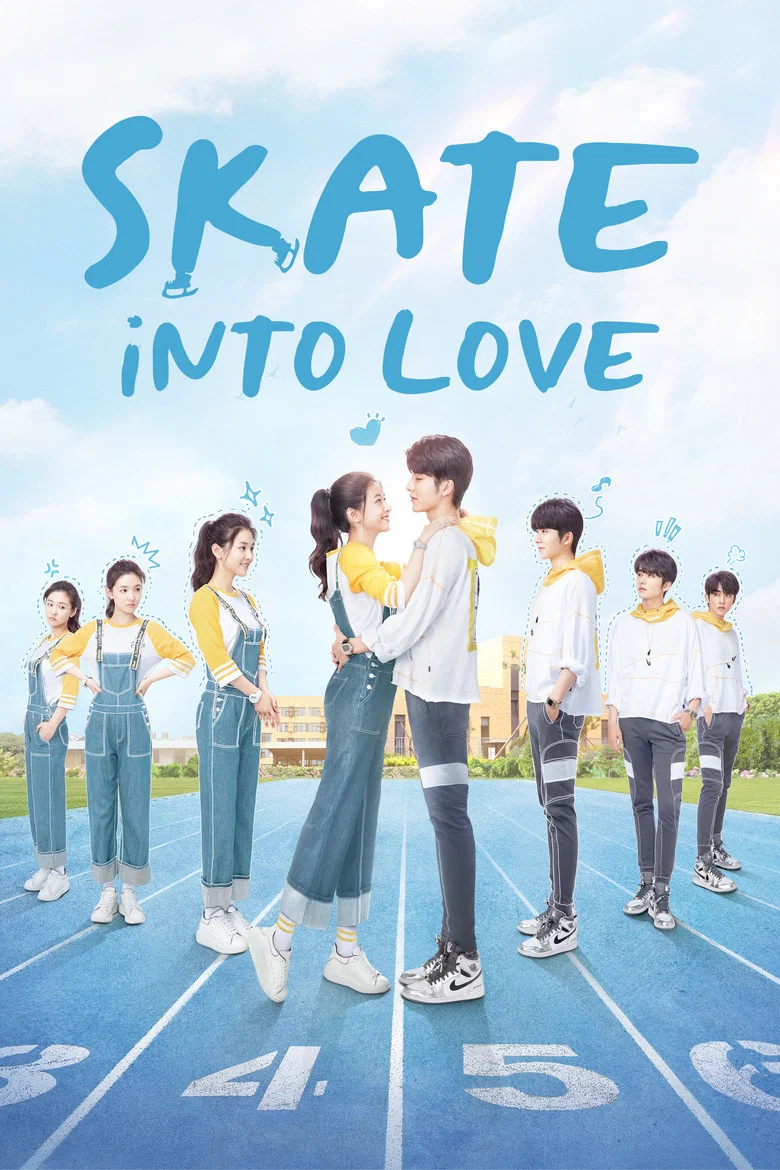 Skate Into Love poster