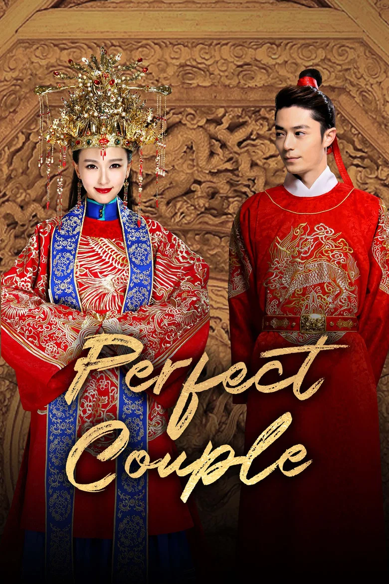 Perfect Couple poster