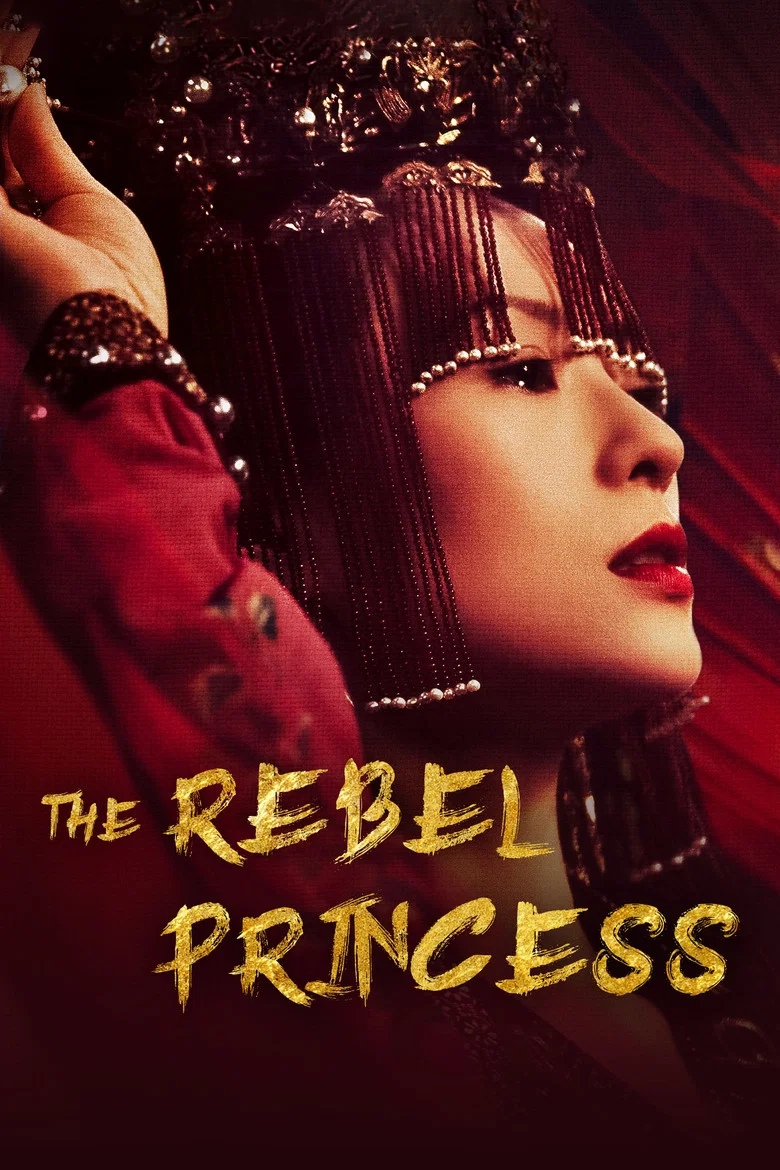 The Rebel Princess poster