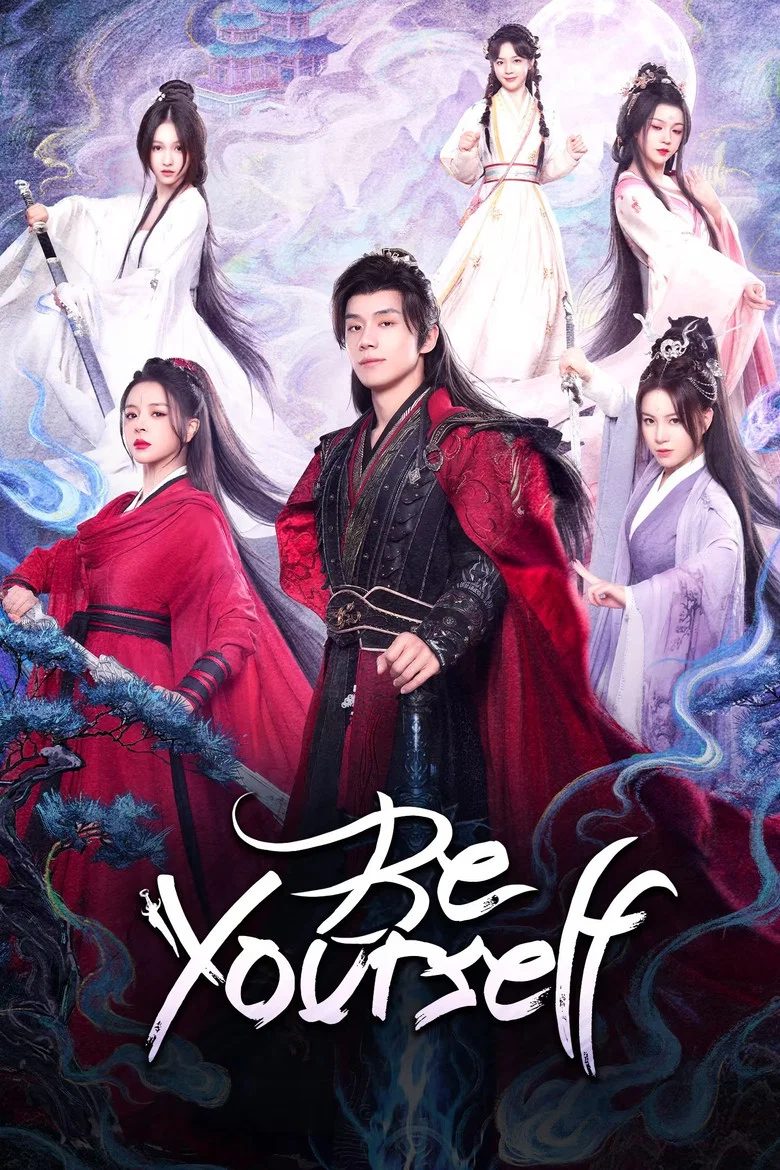 Be Yourself poster