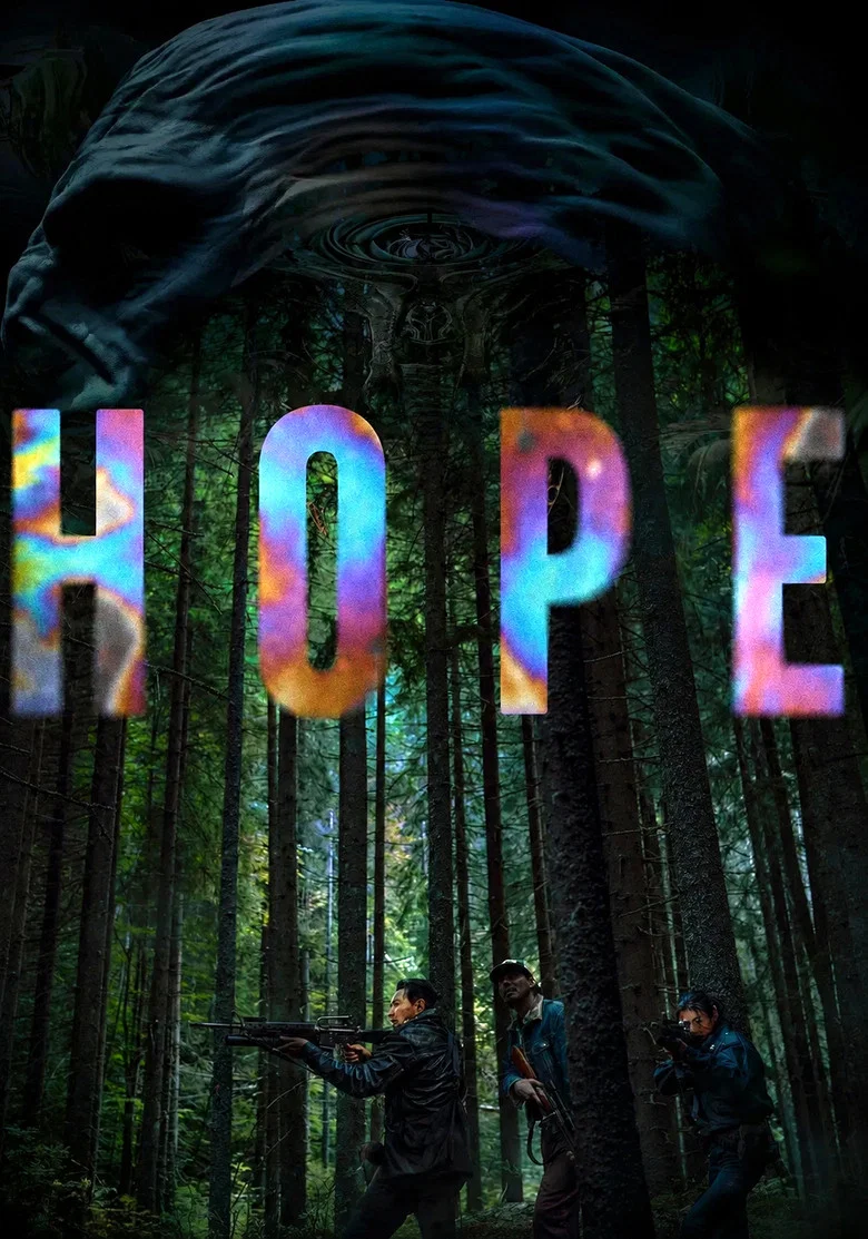 Hope poster