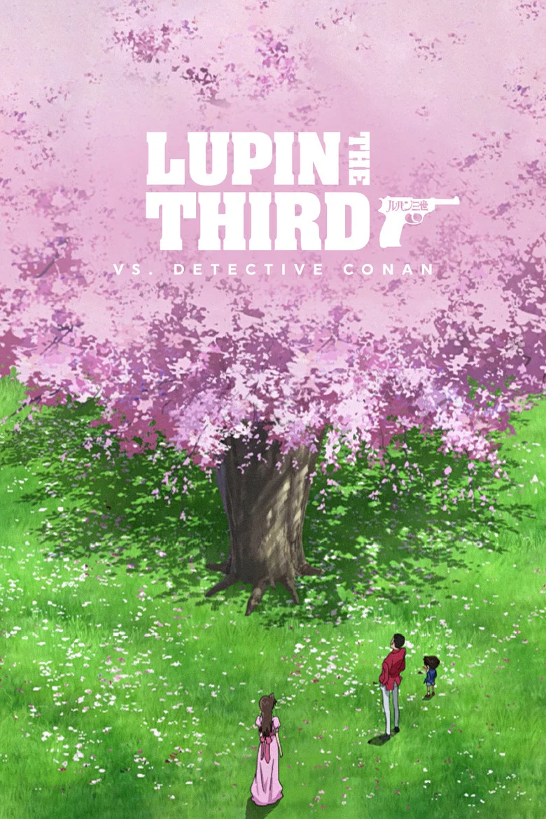 Lupin the Third vs. Detective Conan poster