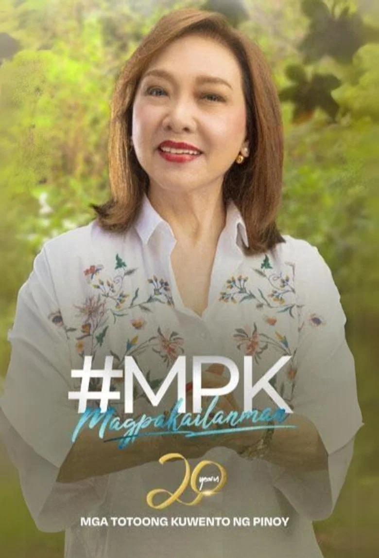 Magpakailanman poster
