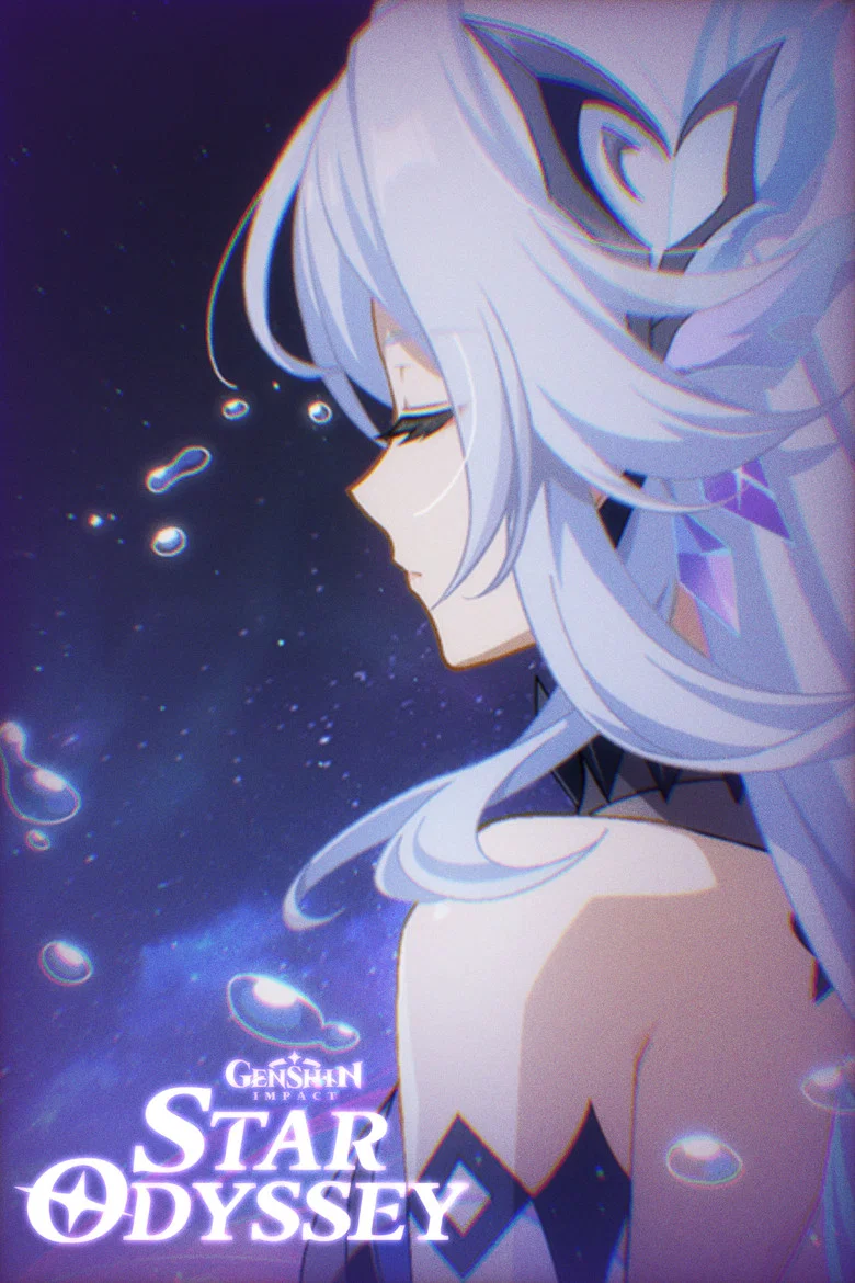 Genshin Impact: Star Odyssey poster