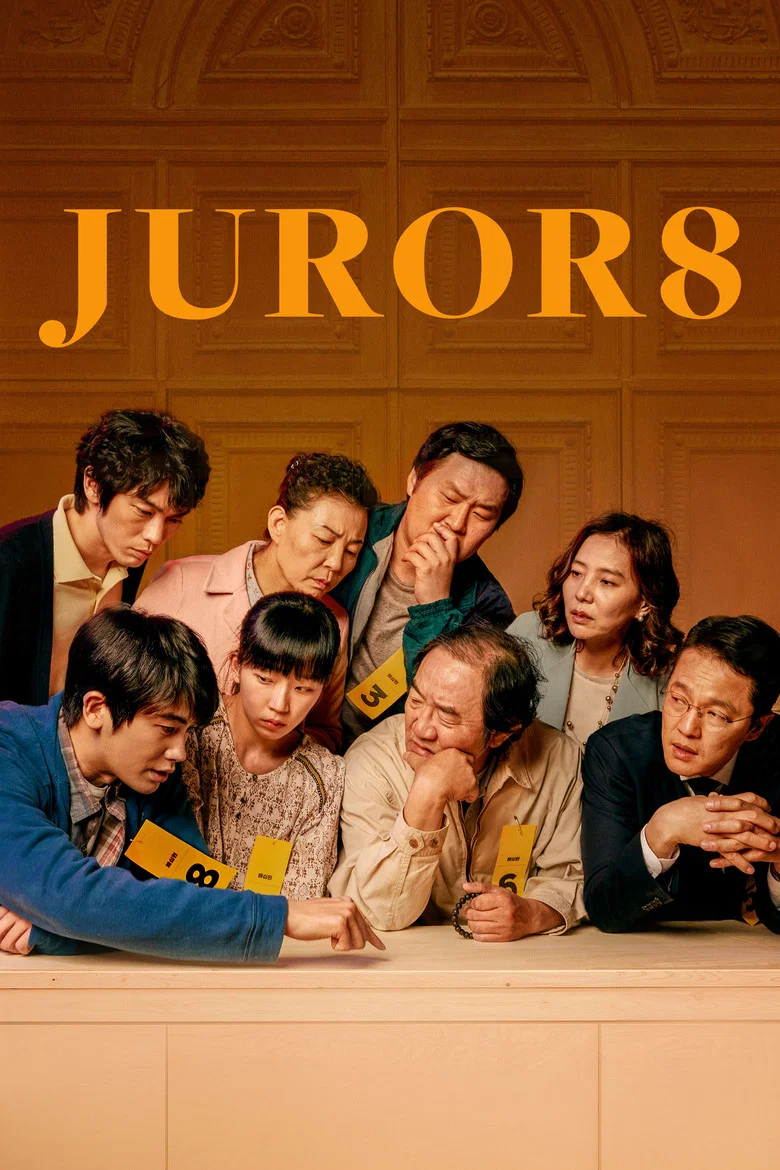 Juror 8 poster