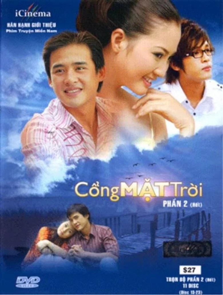 Cổng Mặt Trời poster