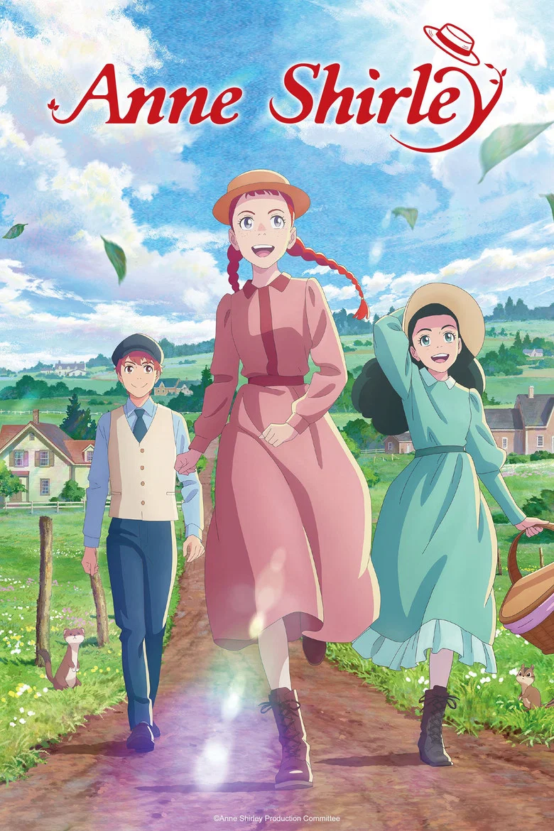 Anne Shirley poster