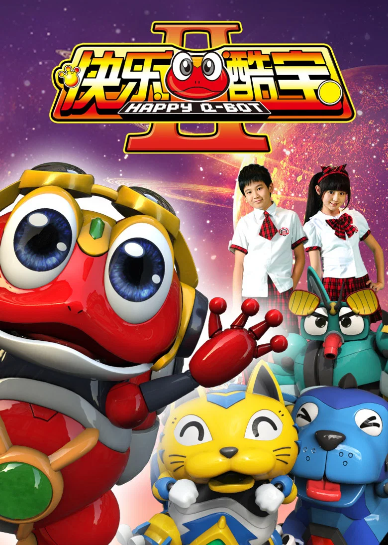Happy Q-Bot poster