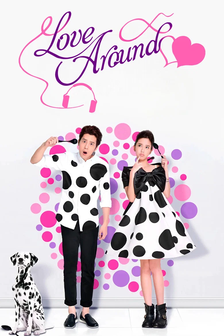 Love Around poster