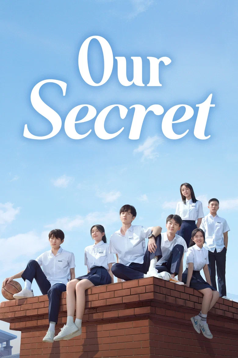 Our Secret poster