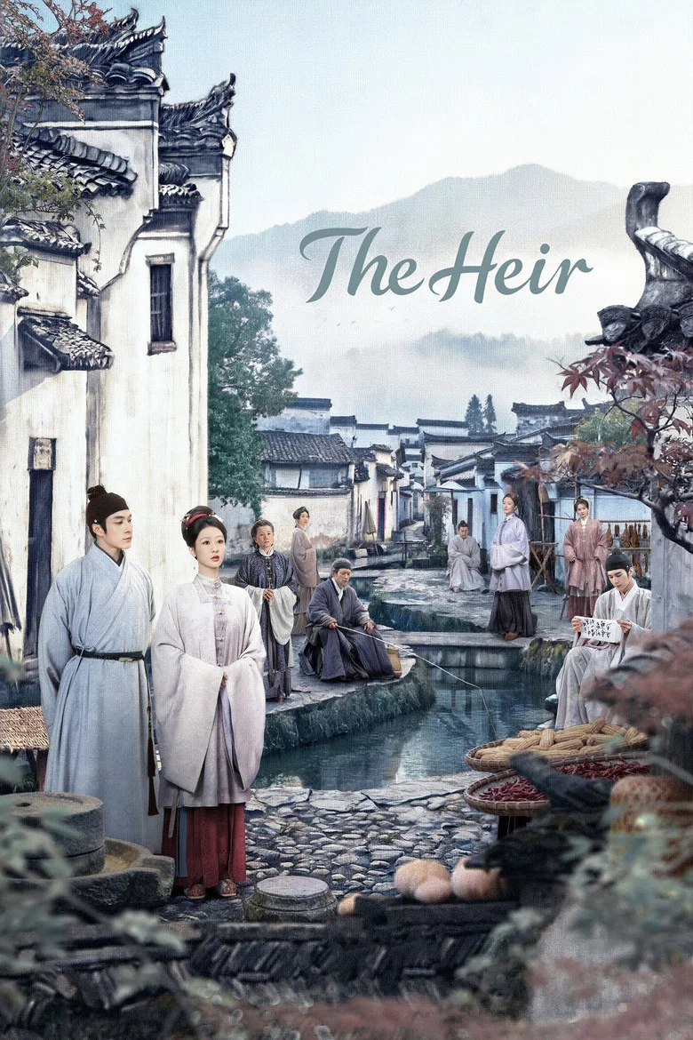 The Heir poster