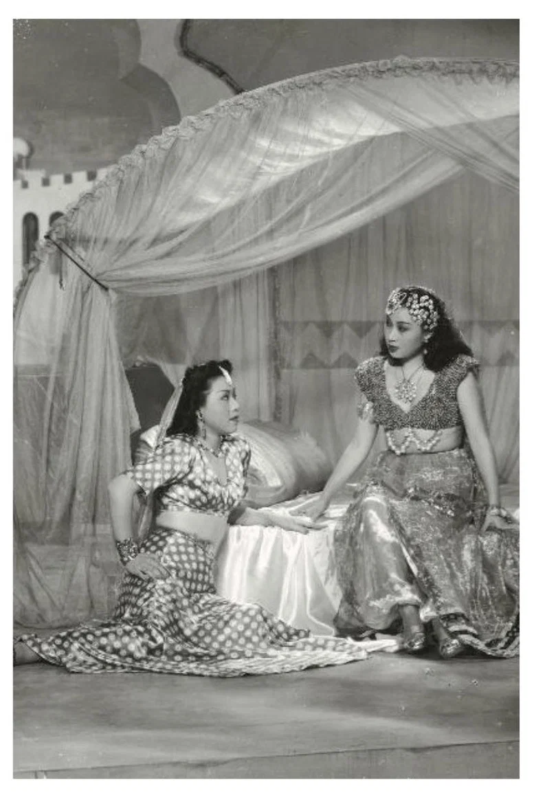 New Arabian Nights poster