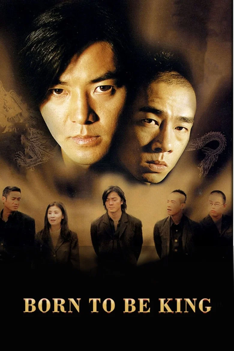 Born to Be King poster