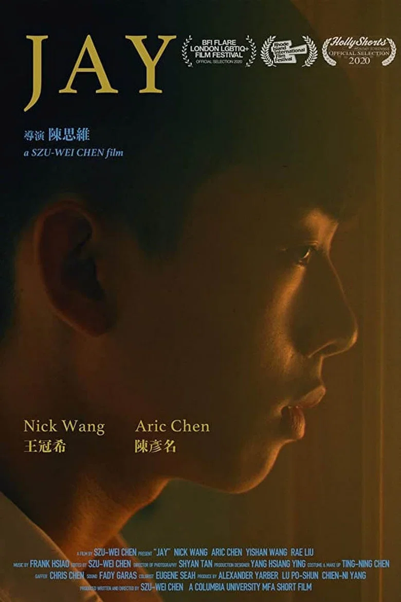 Jay poster