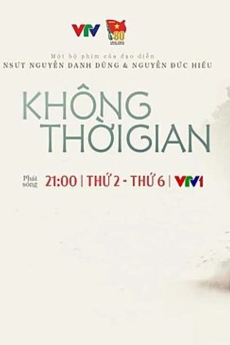 Không thời gian poster