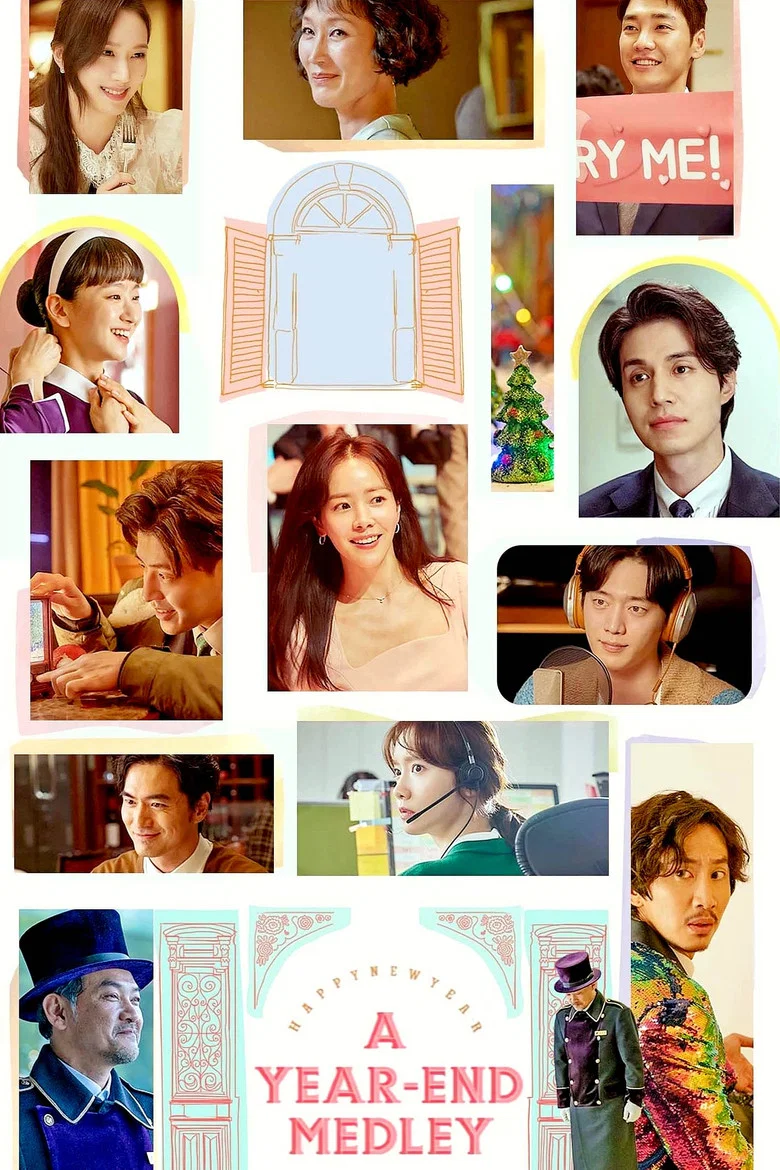 A Year-End Medley poster