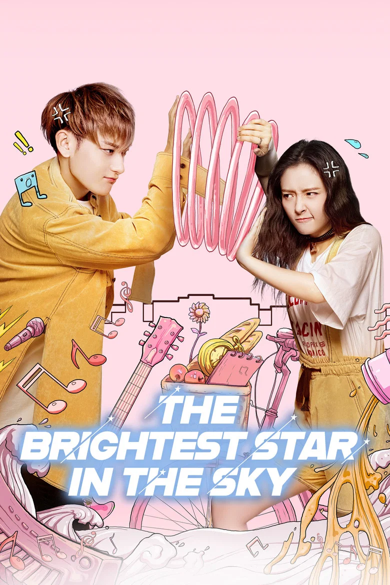 The Brightest Star in the Sky poster