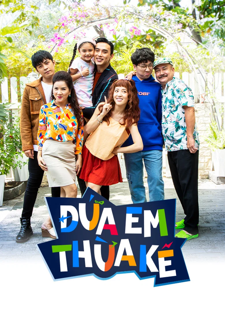 Đứa Em Thừa Kế poster