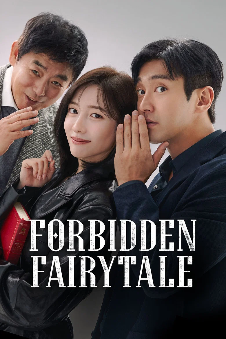 Forbidden Fairytale poster