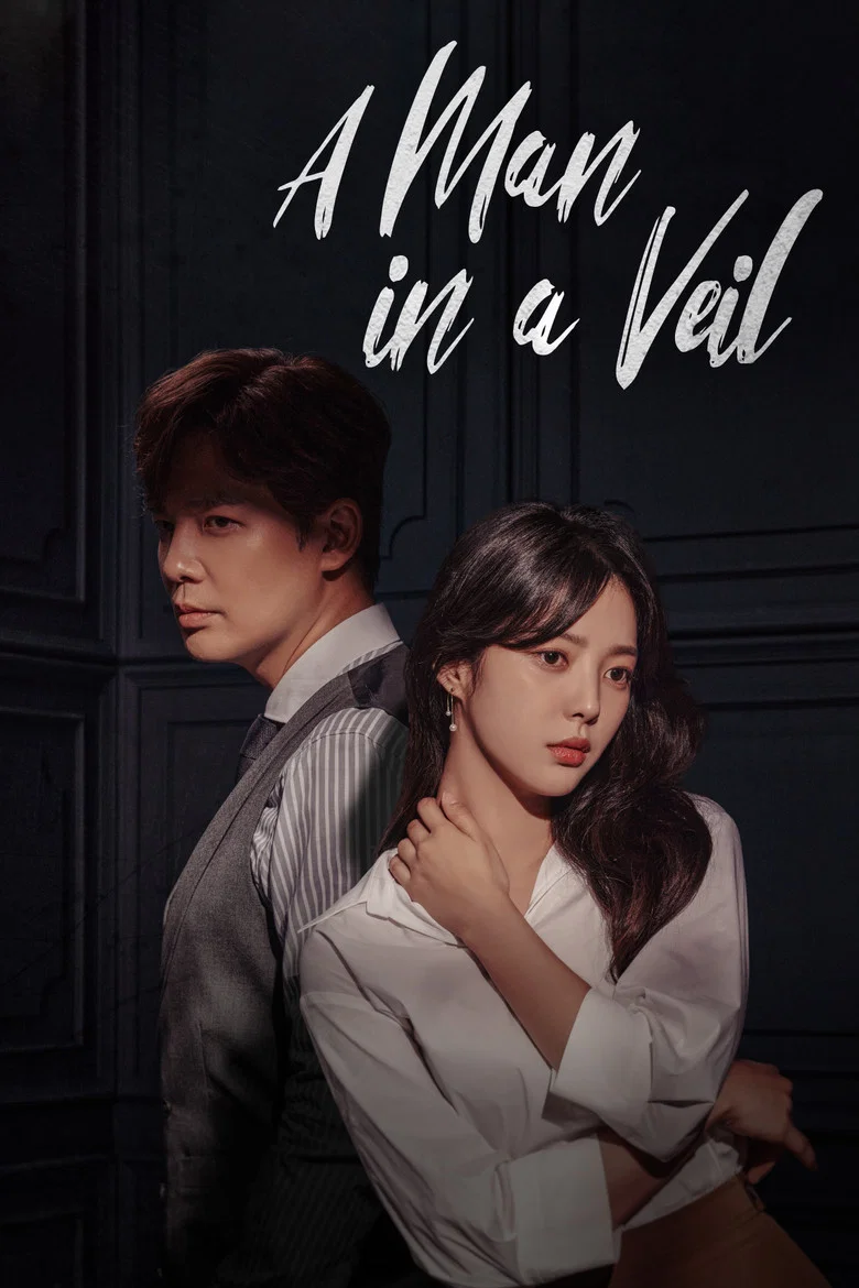 A Man in a Veil poster
