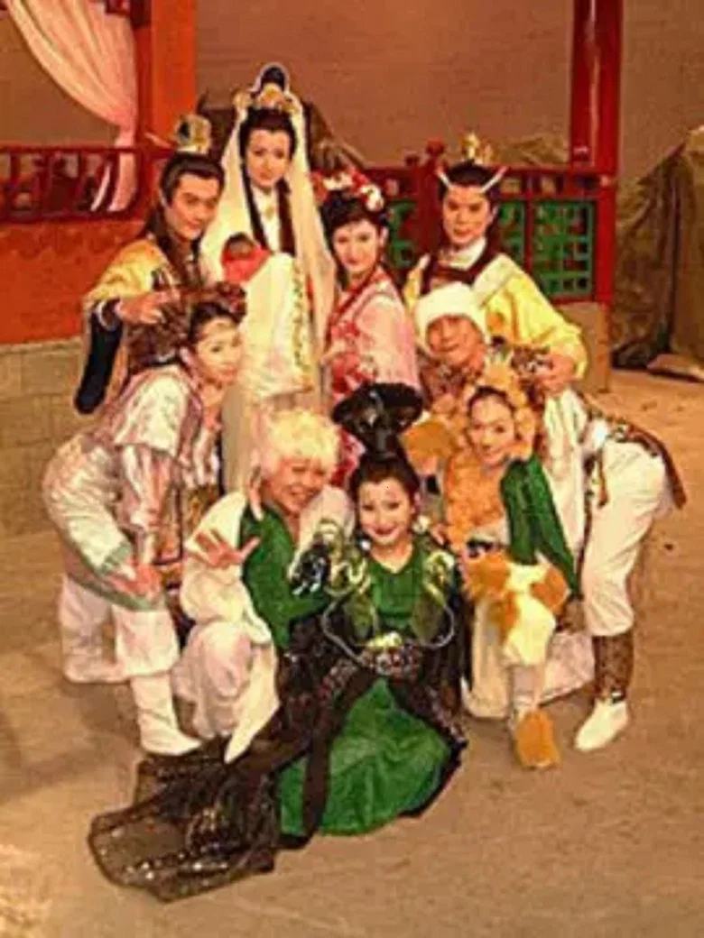 Shun Tian Sheng Mu poster