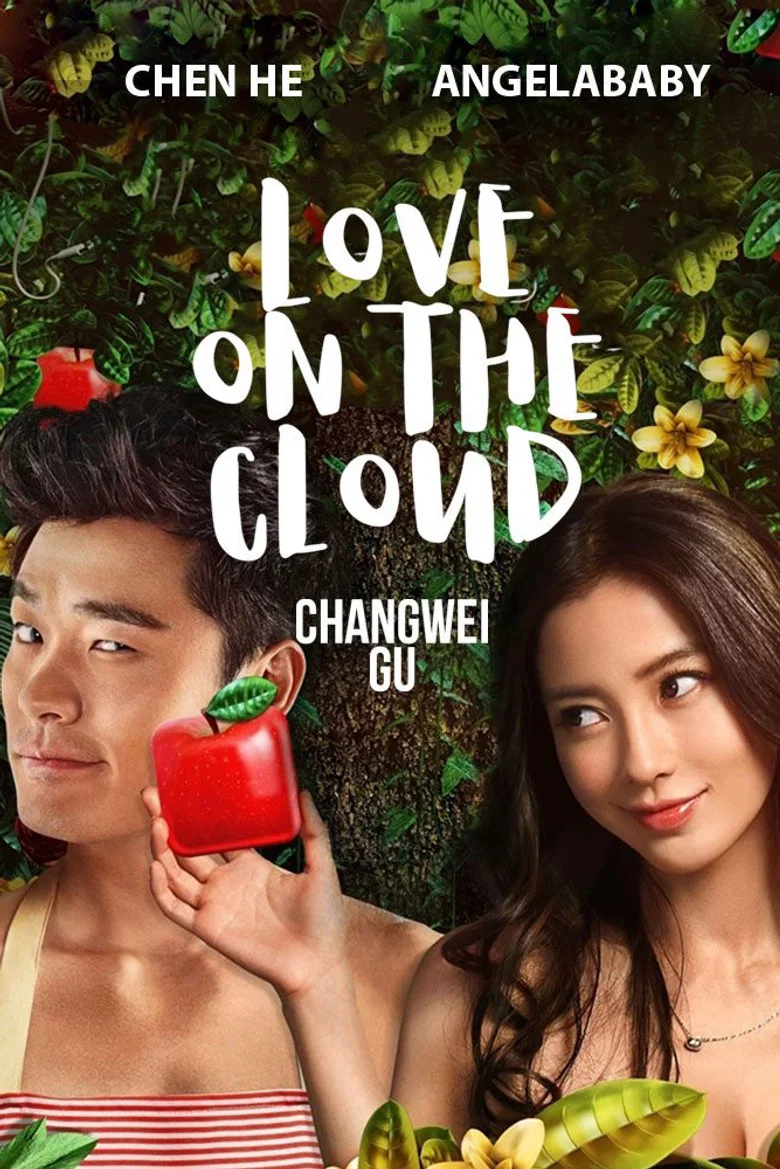 Love On The Cloud poster