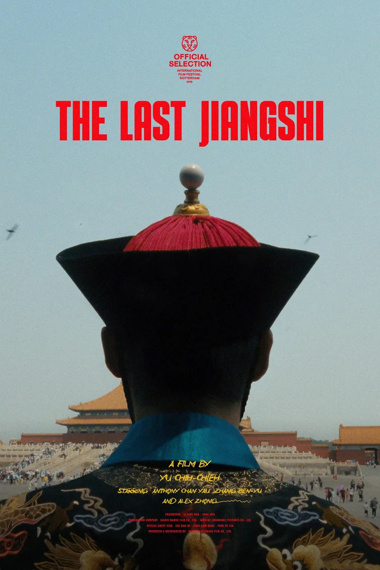 The Last Jiangshi poster