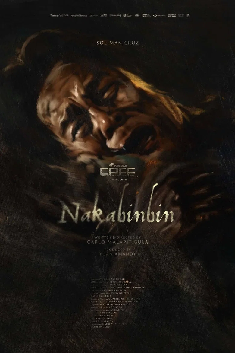 Nakabinbin poster