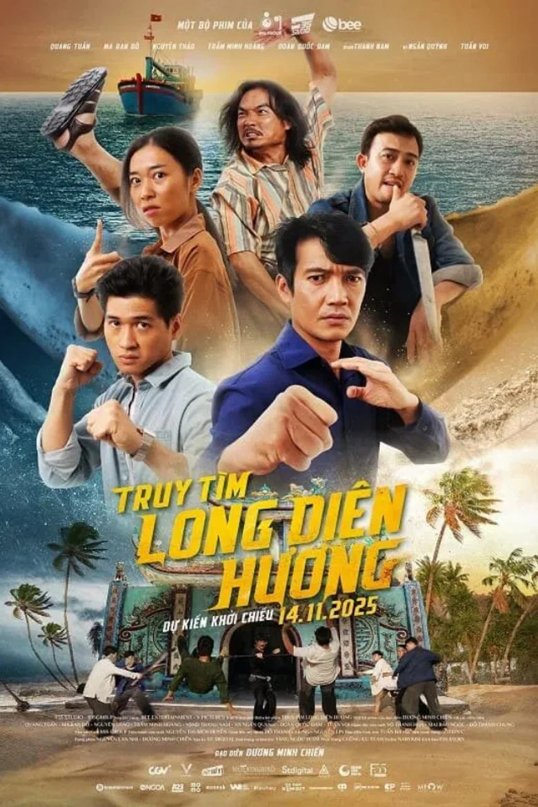 Fish, Fists and Ambergris poster