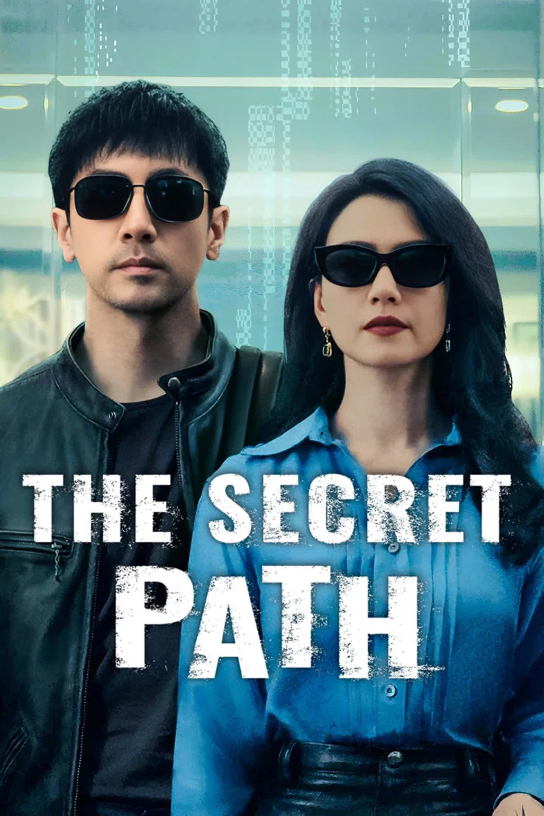 The Secret Path poster