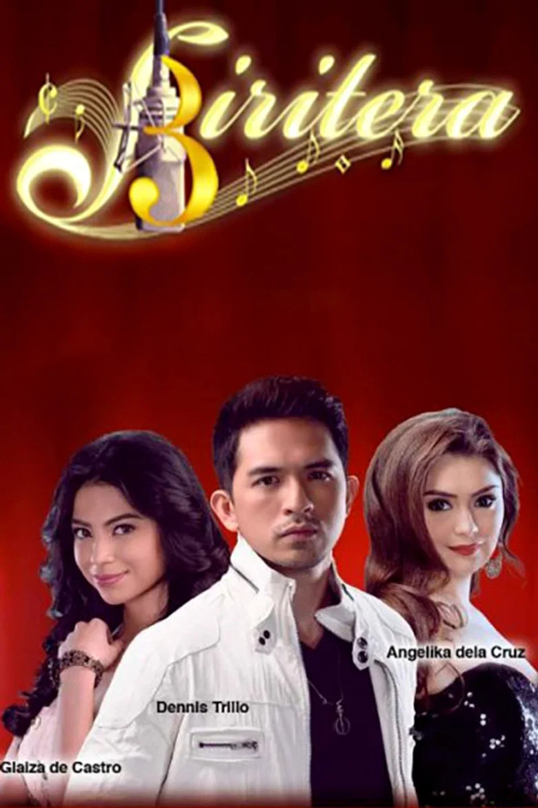 Biritera poster