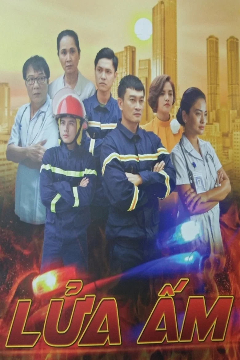 Lửa ấm poster