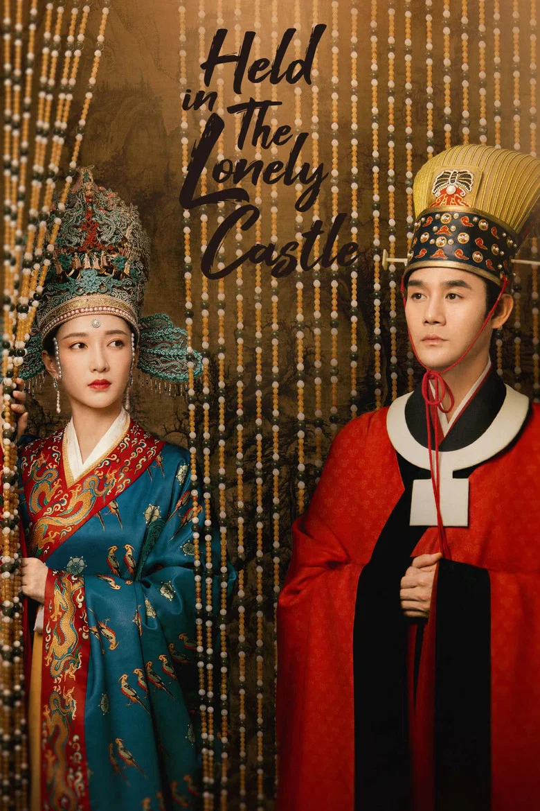 Serenade of Peaceful Joy poster