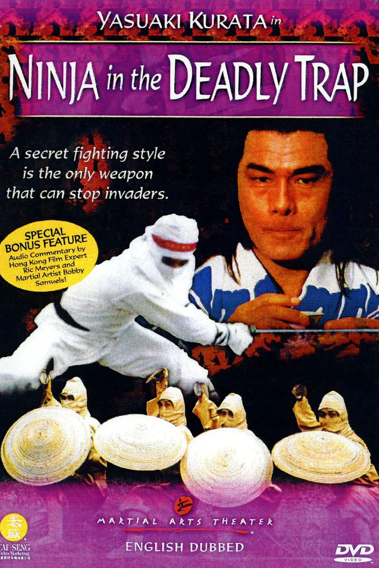 Ninja In The Deadly Trap poster