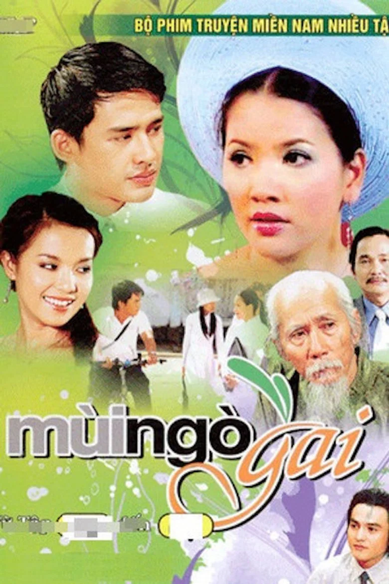Scent of Coriander poster