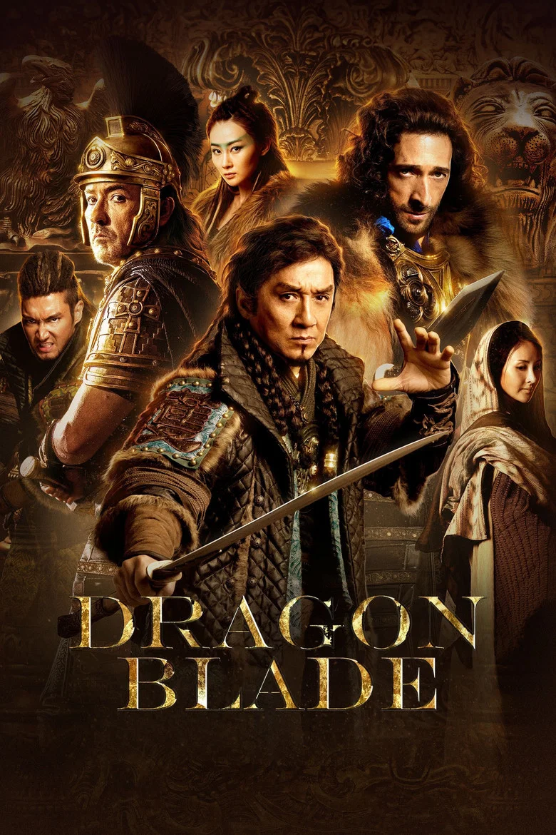 Dragon Blade poster