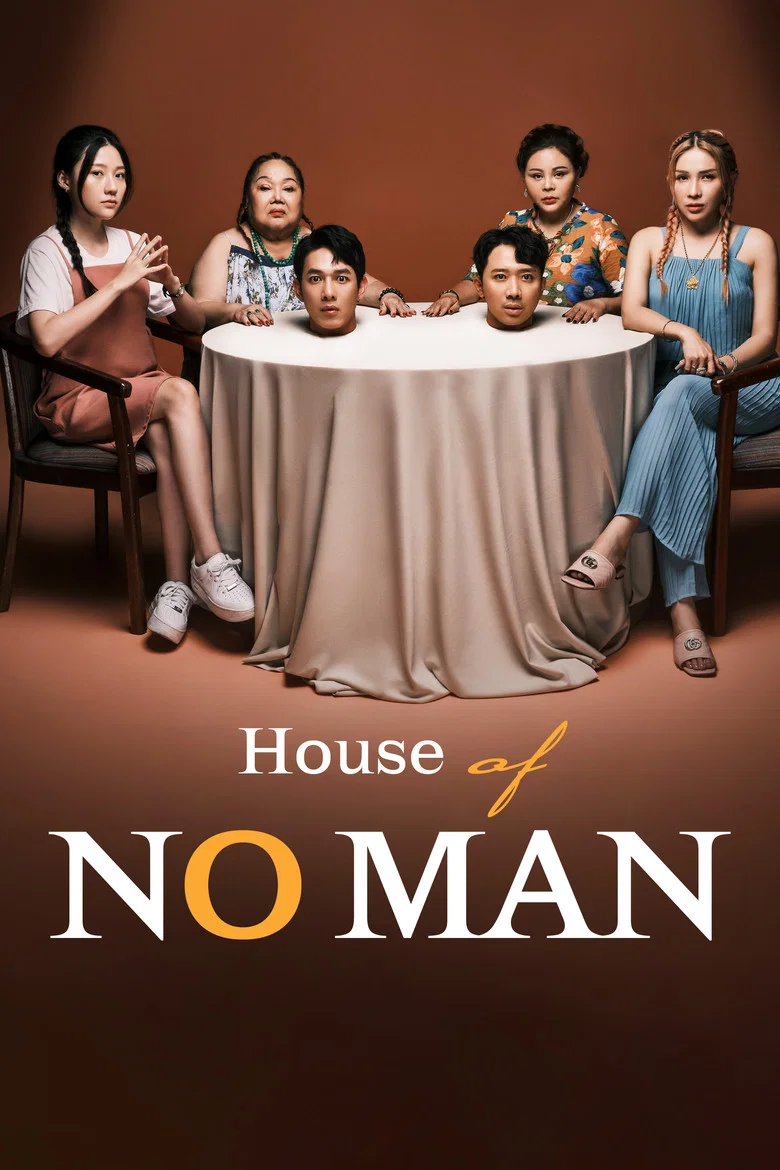 The House of No Man poster