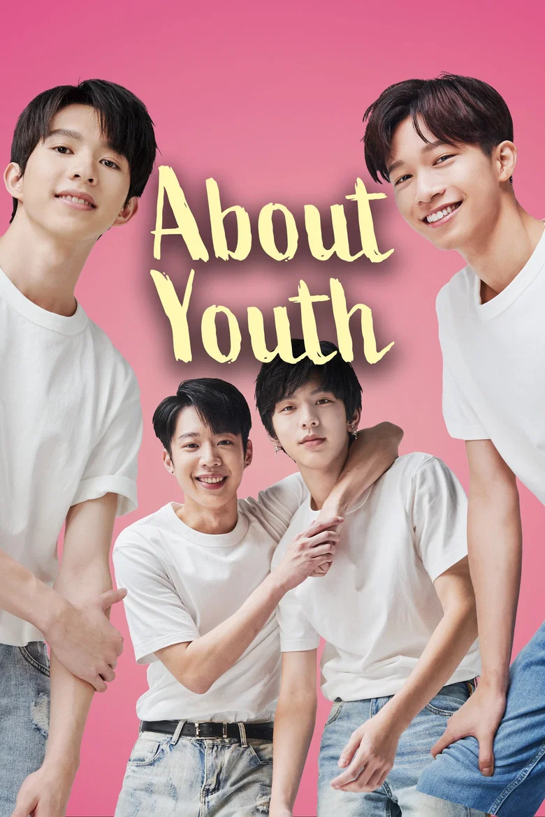 About Youth poster