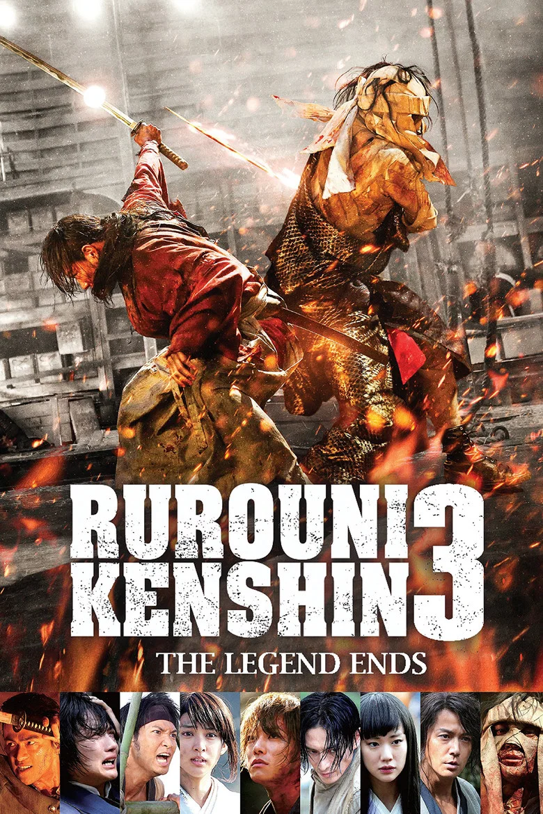 Rurouni Kenshin Part III: The Legend Ends poster