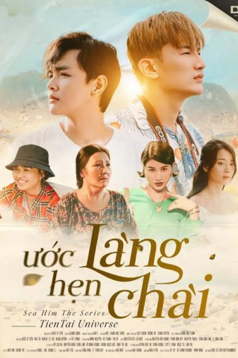 Sea Him poster
