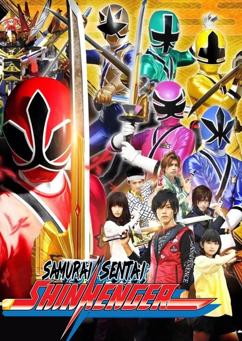 Samurai Sentai Shinkenger poster