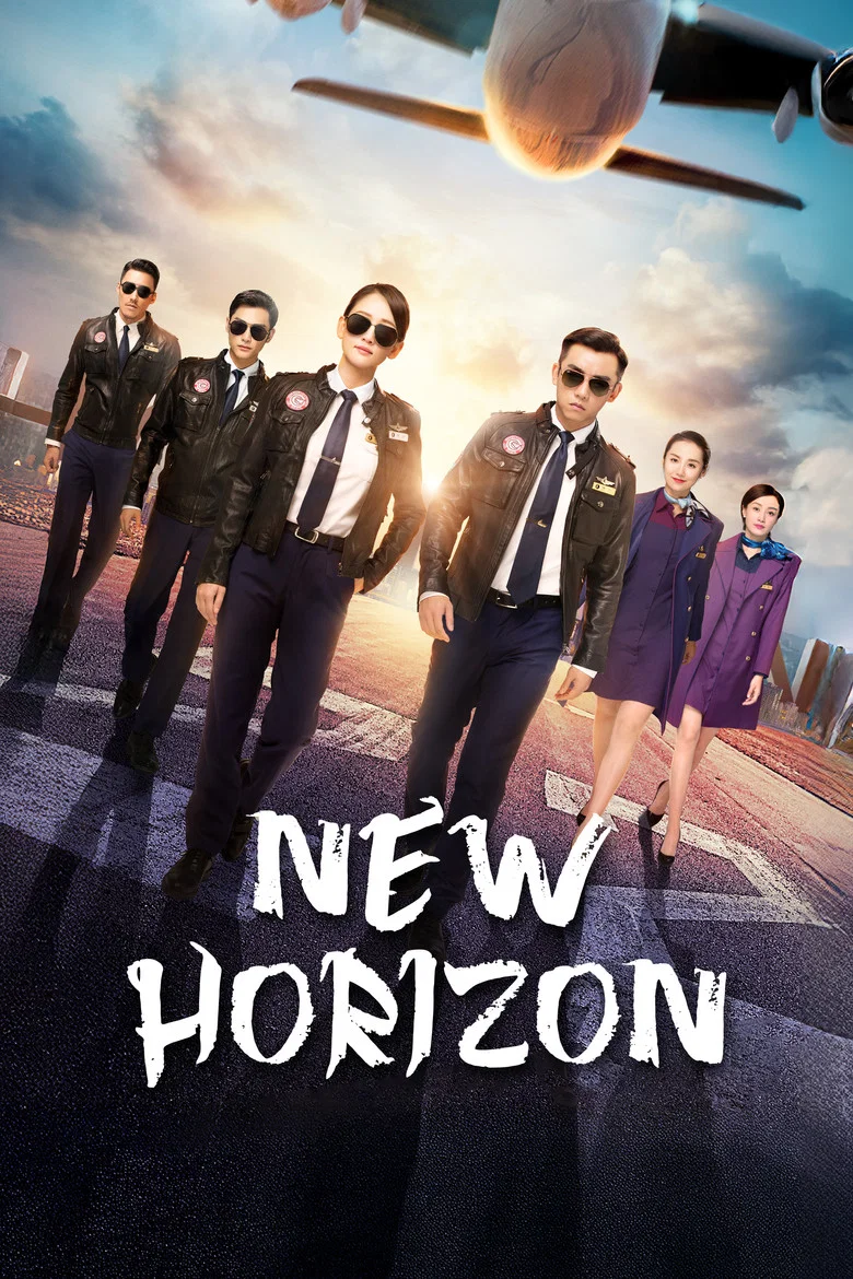 New Horizon poster