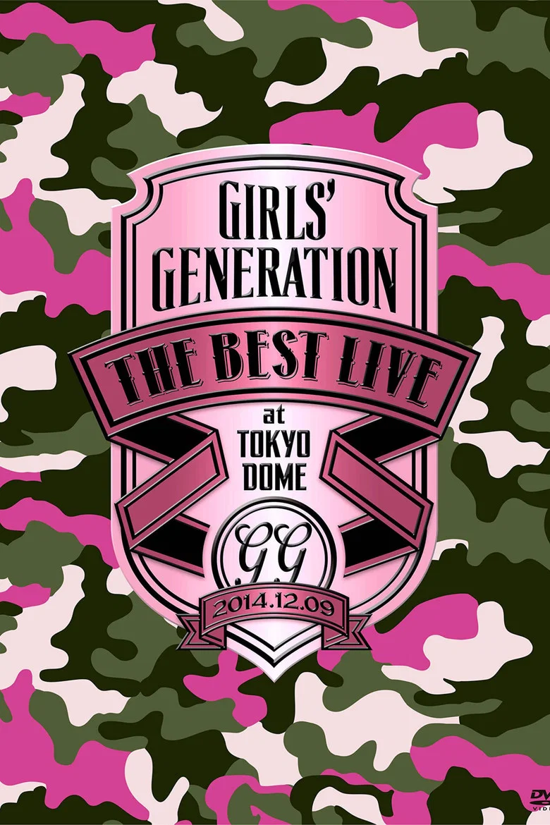Girls' Generation -The Best Live - at Tokyo Dome poster