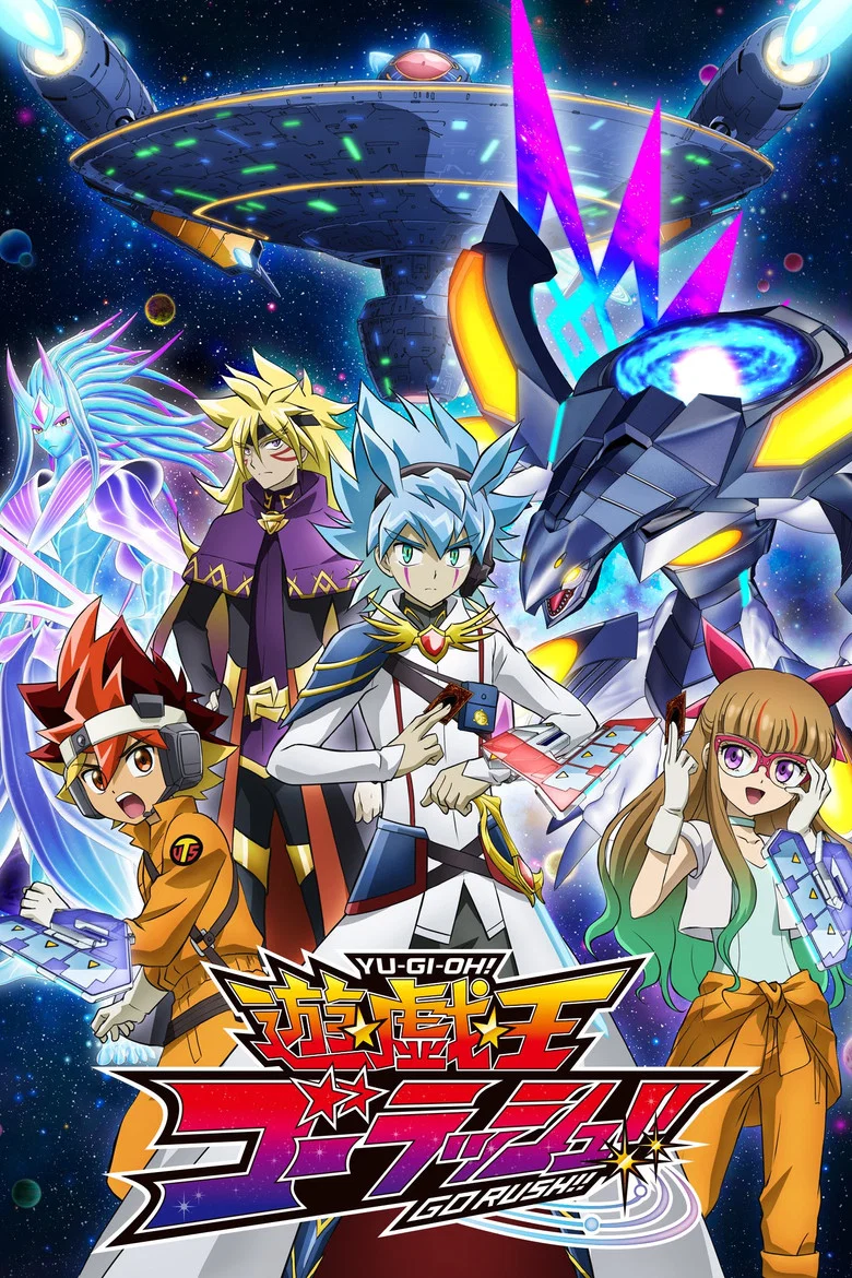 Yu-Gi-Oh! GO RUSH!! poster