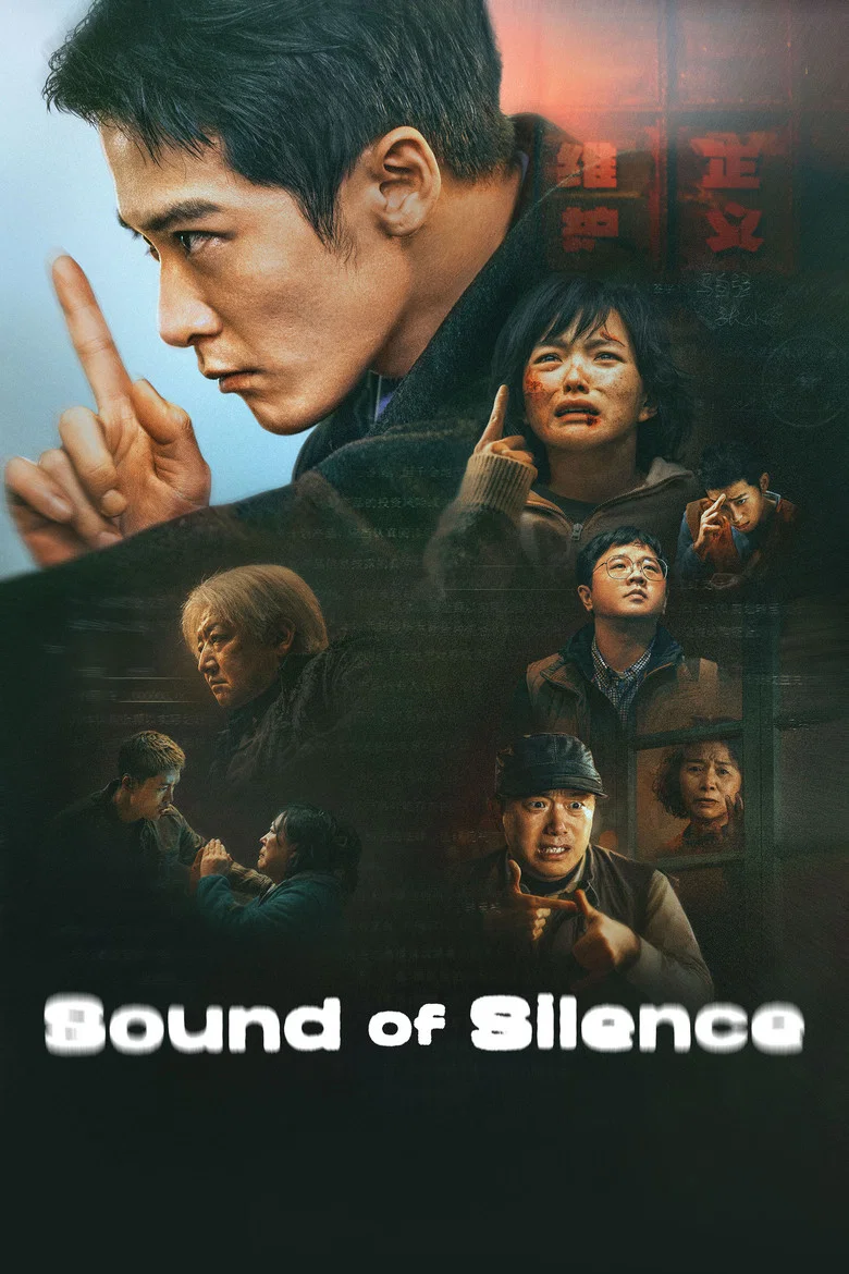 Sound of Silence poster