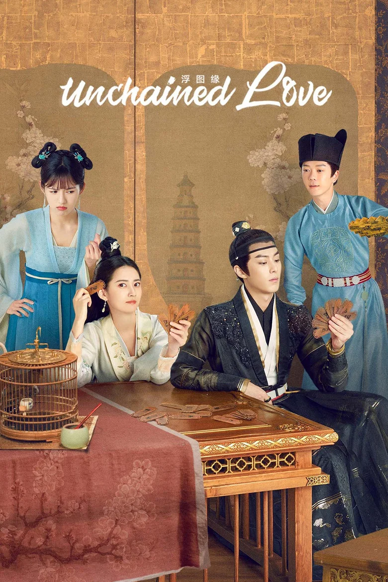 Unchained Love poster